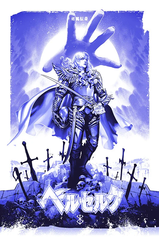 Berserk